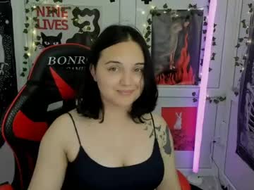 catrine_cute