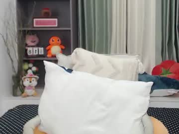 berniceafra