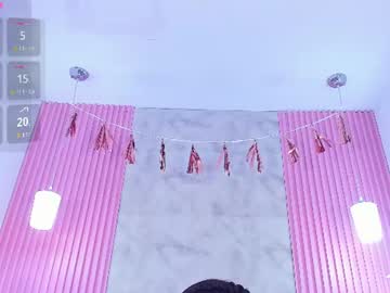 arianarougee