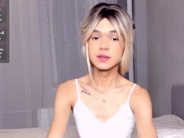 lizzydelrey