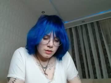 avaobierne