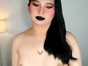 audreyholloway