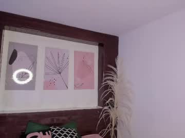 atenajb