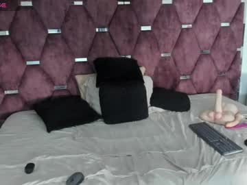 rossmildrey