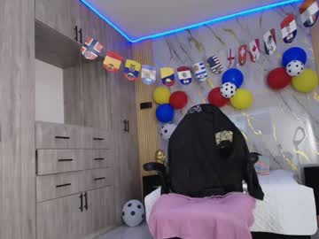 morenalush_eup69