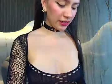candy_sky_r